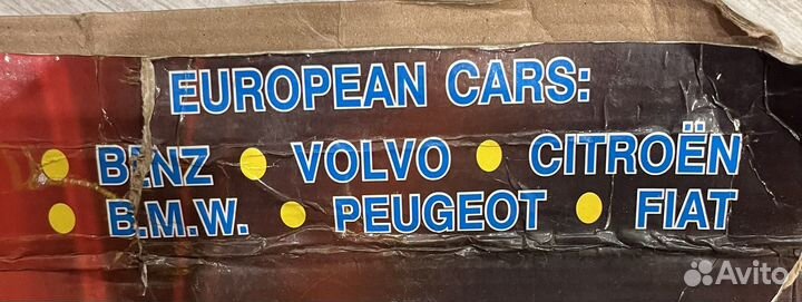 Противоугонный замок на педали