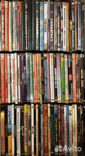 Коллекция DVD с фильмами
