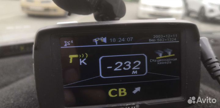 Комбо-устройство Subini str XT-8