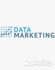 Стационарный мерчендайзер