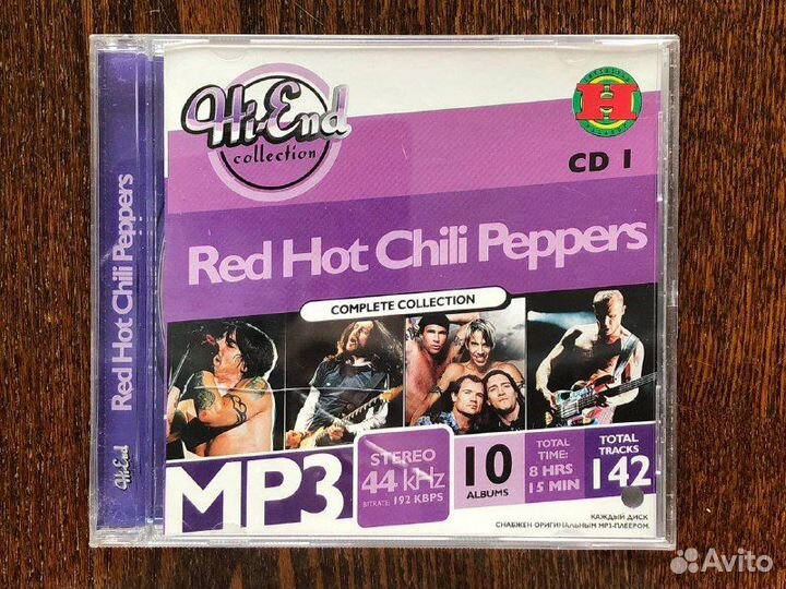 1759 / MP3 Red Hot Chili Peppers