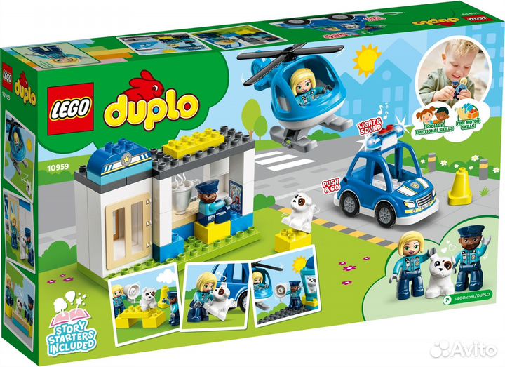 Lego Duplo 10959 Полицейский участок и вертолёт