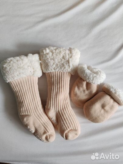 Носки детские теплые