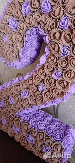 Объемная цифра 2