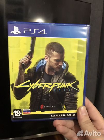 Cyberpunk 2077 PS 4/ PS 5