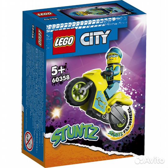 Конструктор Lego City 60358 Кибер-трюковый байк