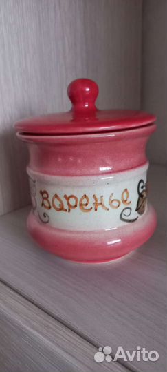 Керамическая банка для варенья