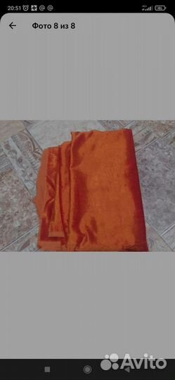 Бархат материал