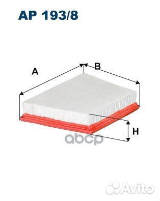 Фильтр возд.Jaguar F-Pace, XE, XF (X260) AP1938