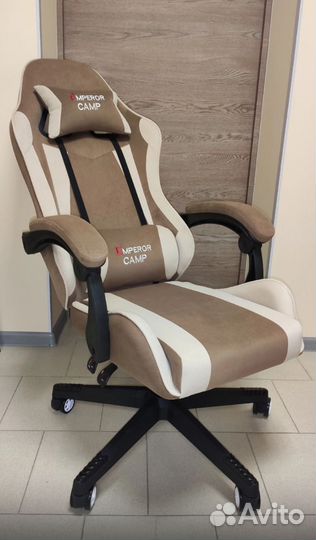 Компьютерное кресло из ткани (велюр)