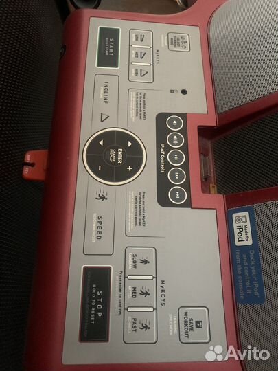 Беговая дорожка Horizon Rojo T5