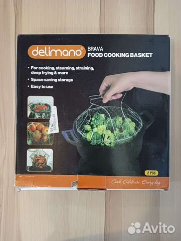 Корзина/решётка для приготовления пищи новая