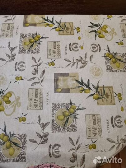 Скатерть клеенка верх пвх под ткань 150x137