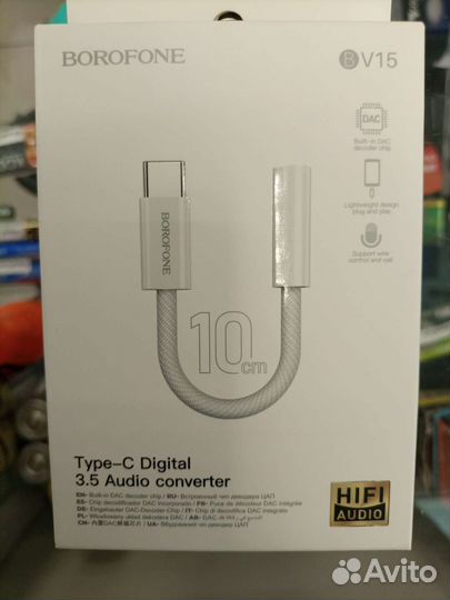 Переходник tupe c на наушники 3.5 mm