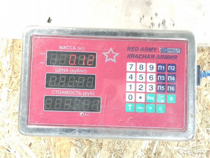 Шкив водяного насоса помпы Ford Focus 1998-2005