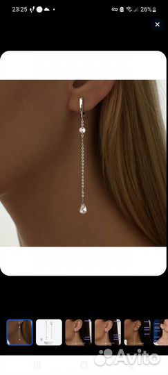 Серьги длинные, серебро