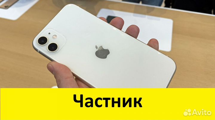 Ремонт iPhone - замена Экрана, Батареи, стекла