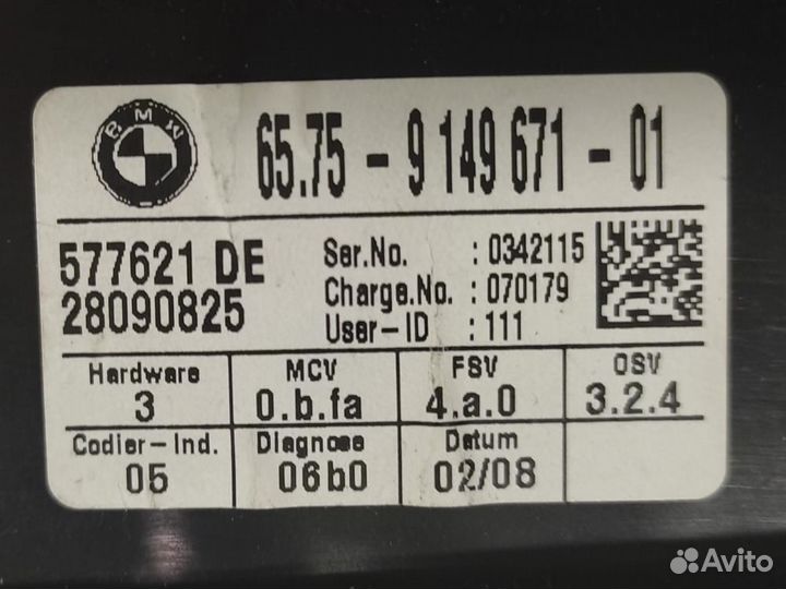 Ультразвуковой модуль BMW 1 E81 BMW E81