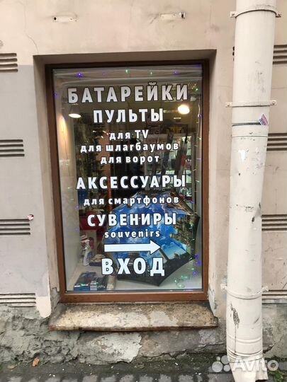 Оклейка пленкой, плоттерная резка