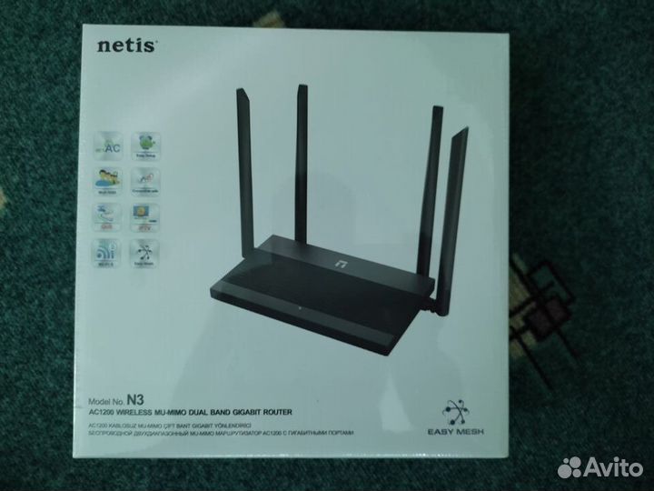 Wifi роутер гигабитный Netis 1200mbps 1000M N3