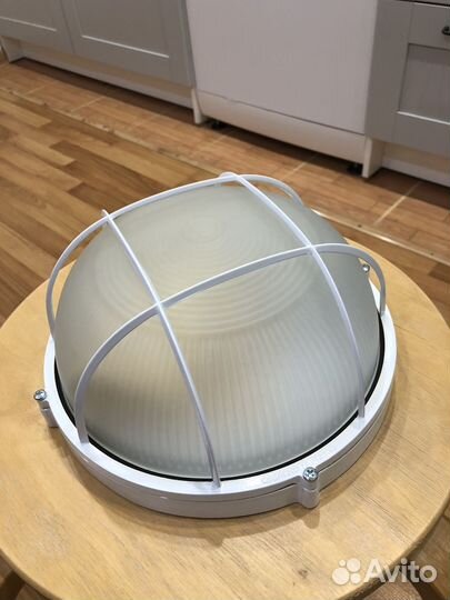 Светильник