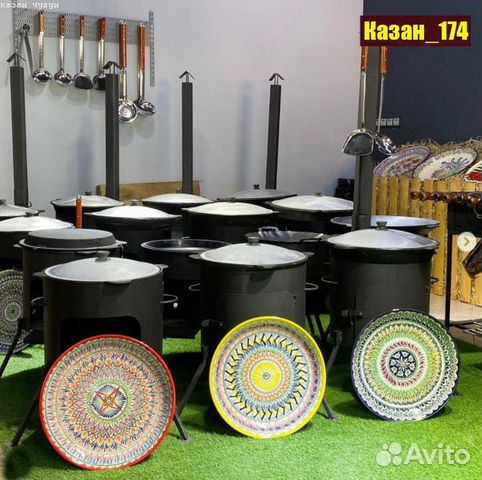 Казан чугунный. Печь для казана. Афганский казан