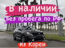 Kia Sorento 2.2 AMT, 2020, 60 222 км, с пробегом, цена 3 587 000 руб.
