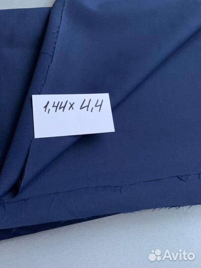 Отрезы ткани из СССР