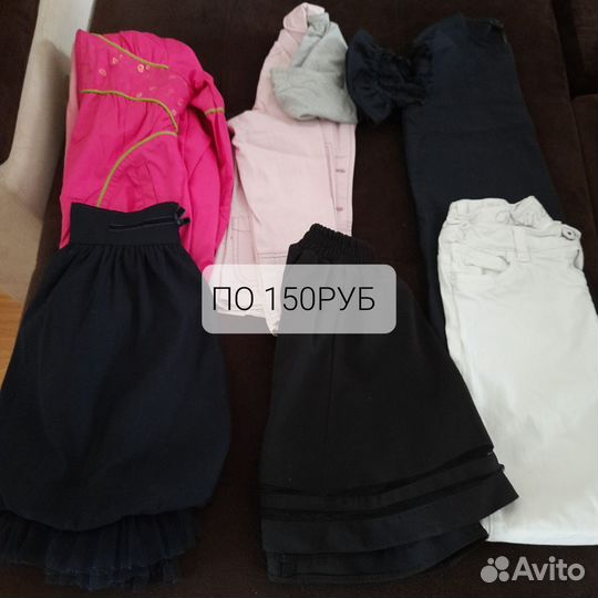 Вещи на девочку 7-9лет
