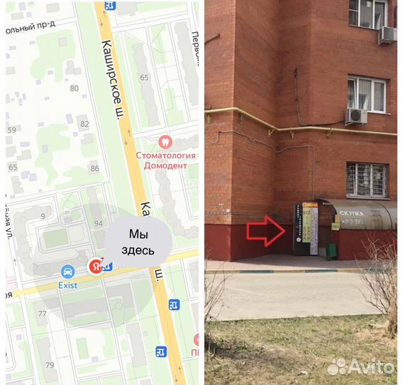 Микроволновая печь Samsung