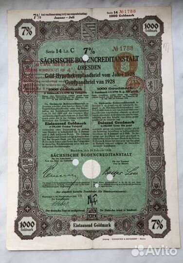 Акции облигации Германии 1930 - 40 г