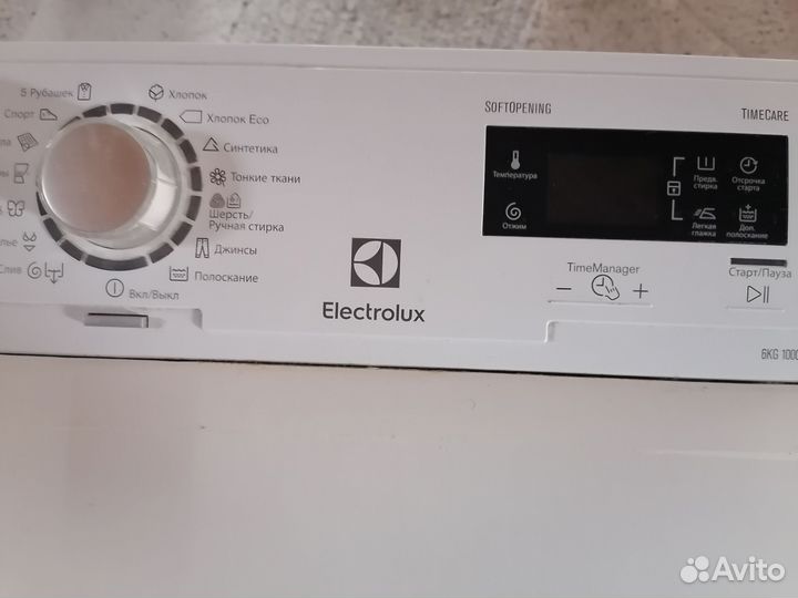 Стиральная машина на запчасти