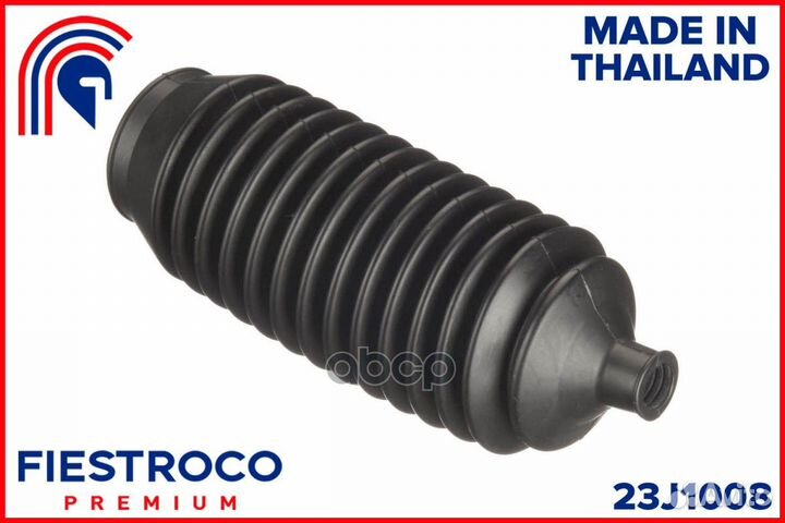 Пыльник рулевой рейки mitsubishi canter (CG230