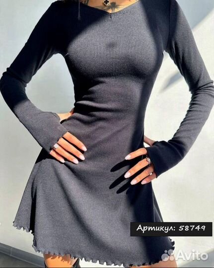 Платье лапша мини