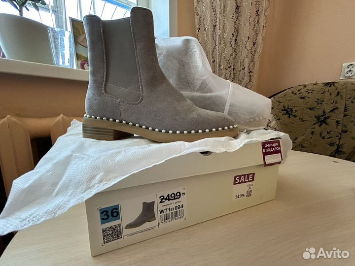 Продам сапоги