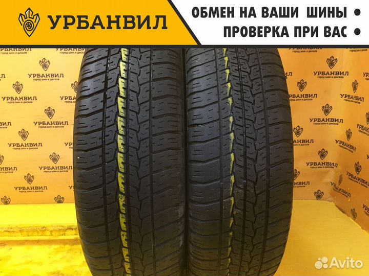 КАМА Кама-205 175/70 R13 82T