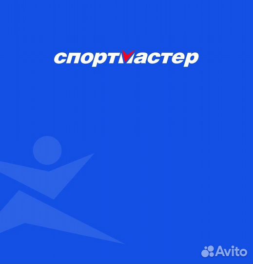 Бонусы Спортмастер