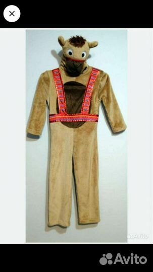 Костюмы детские для праздника и фотосессии