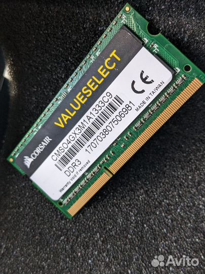 Озу ddr 3-4 от 2 до 8 гб