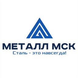 Металл МСК