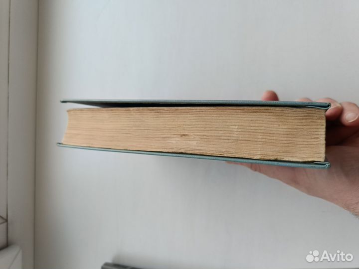 Еремей Парнов Третий глаз шивы