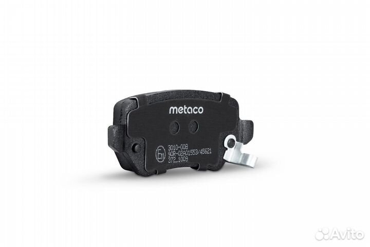 Metaco 3010-008 Колодки тормозные задние дисковые