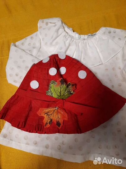 Костюм на утренник (104-116)