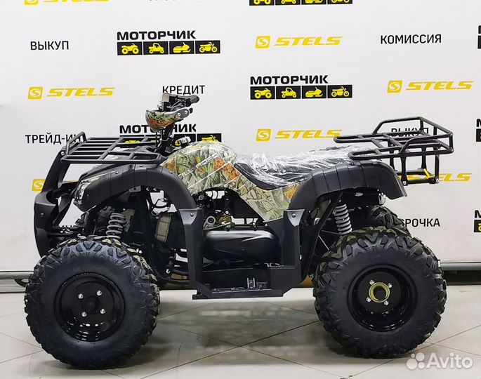 Квадроцикл MotoLand ATV 200 ALL road