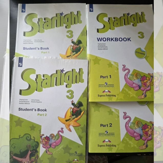 Учебники 3 класс английский starlight