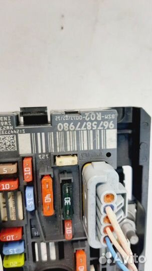 Блок предохранителей Peugeot 308 2007-2014