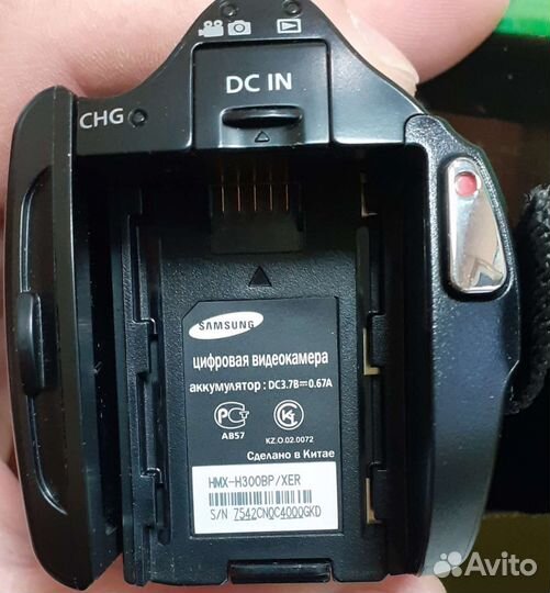 Цифровая видеокамера