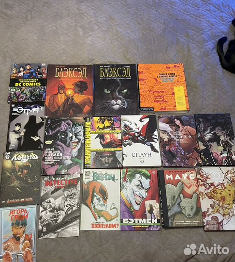 Коллекция комиксов / Комиксы / Хардбуки