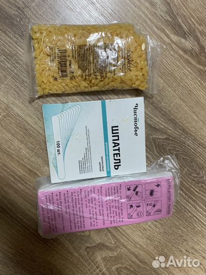 Воскоплав pro wax +воск и все остальное