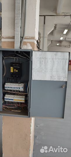 Электромонтажник